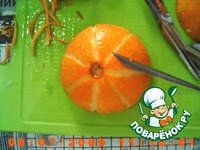 �����-��������� �����������