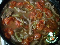 �������� �����������