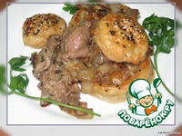 �������� �����������