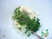 ������� � ����� �����������