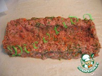 ������� ������� "�������" �����������