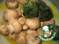 ������� �������� �� �������� �����������