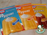 ������� "���������" � �������� �����������