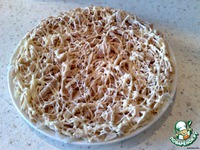 ����� "��������" �����������