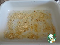 ���������� � ����� � ������� �����������