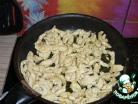 ����� "�������" �����������