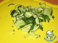 ����� "��������� �������� �����" �����������