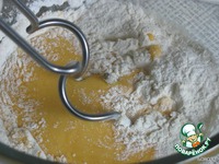 ���� "����������" �����������