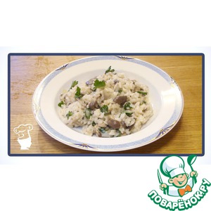 ������� "C �������"