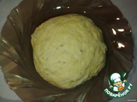 ������� "���������" �����������