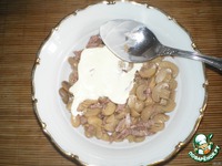 ����� "�����������" �����������