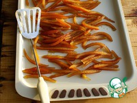 �������� �����������