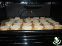 �������� �����������