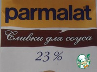 ���������� � ����� � ������� �����������