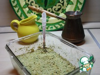 �������� �� ����� ������ ���� � ��������� ����� �����������