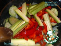 ��������� � ������� �����������