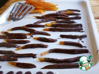 �������� �����������