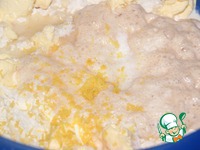 ��������� �����������