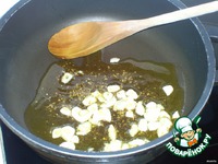 ��� �� ���� �����������