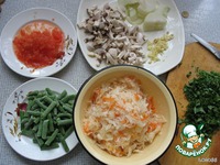 ����� � ������� "������� ����" �����������