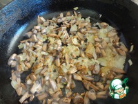 ���������� � ����� � ������� �����������