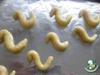 ��������� ���������� "��������� �����" �����������