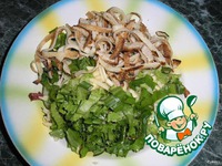 ����� ��������� �����������