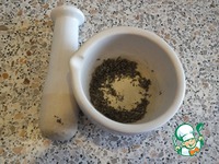 ������, ���������� ��� �������� � ���������� �����������