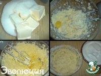 ��������� �����������