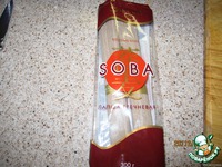 ��� ���� �����������