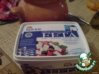       &quot;Feta&quot; 