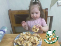 ������� "��������� ���������� � �������" �����������