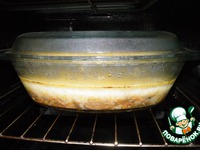 ��� ���� � ������� �����������