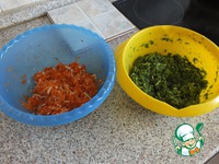 ������� ��������� � �������� � �������� �����������