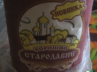 �������� ��������� �����������