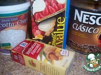 ��������� ���� "���������" �����������