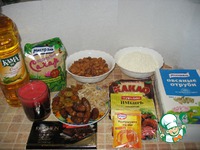 ���������-�������� ������� �����������