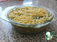 ������� ��������� � �������� � �������� �����������