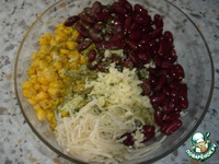 ����� � ���������� �����������