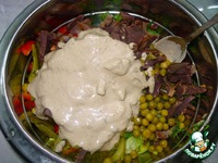 ����� "��������" �����������