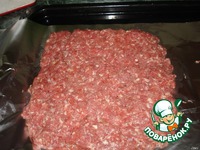 ������ ����� �����������