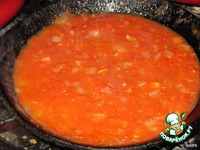 ������ ��� "���������" �����������