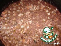 ����� "��������� �������" �����������