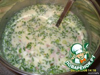 ������� �����������