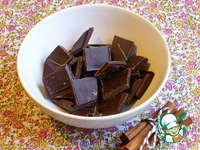 ������� ������� � ���������� �����������