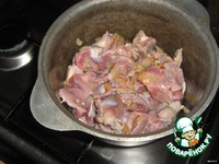 ������� �����������