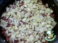 ������� ���e��� � ����� "�����������" �����������