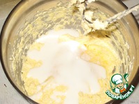 �������� ����� � ������� �����������