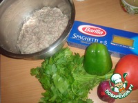 ���������� �����������