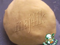 ���� "��������" �����������